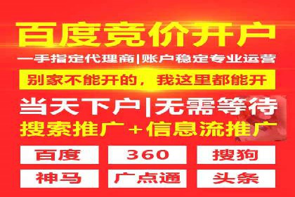 充值高返点平台：如何选择适合自己的