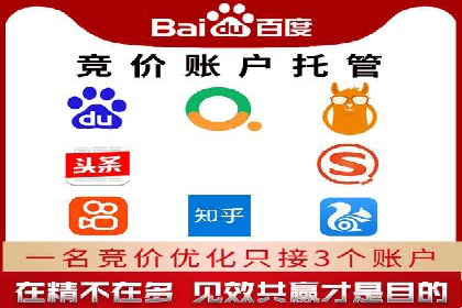 抖音广告创意：信息流推广技巧