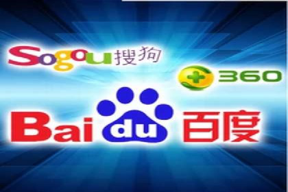如何做SEM：从案例看策略制定与实施
