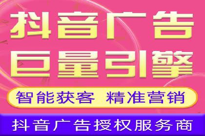 行业洞察：信息流广告在微博的投放效果与案例